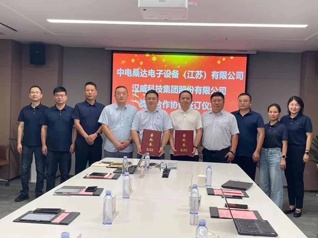 iM电竞-ROI飙升67%：Criteo转化事件助力Skyscanner重构全球旅游营销价值标尺